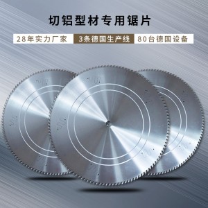 circular saw blades