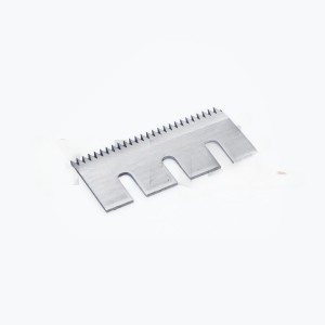 SIAT® COMPATIBLE